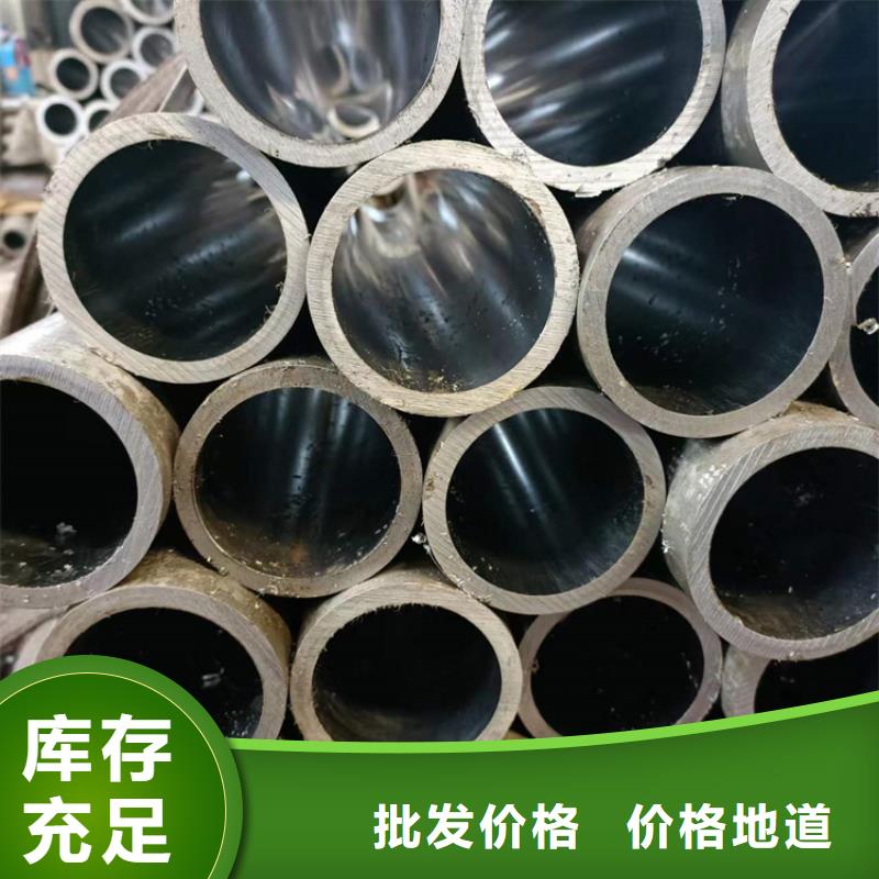 珩磨管油缸管生产厂家严选好货