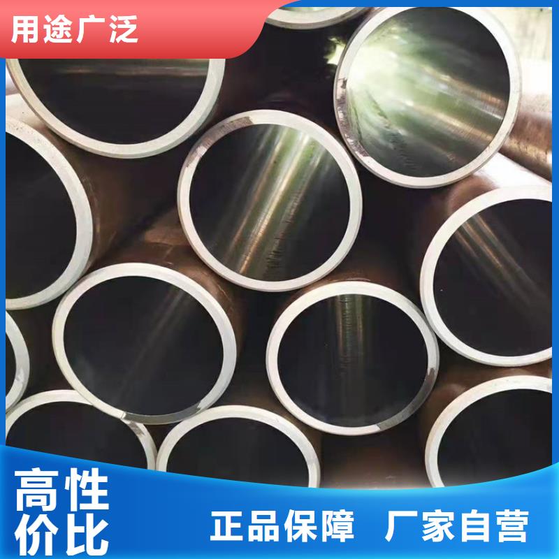 珩磨管高精度空心杆价格合理