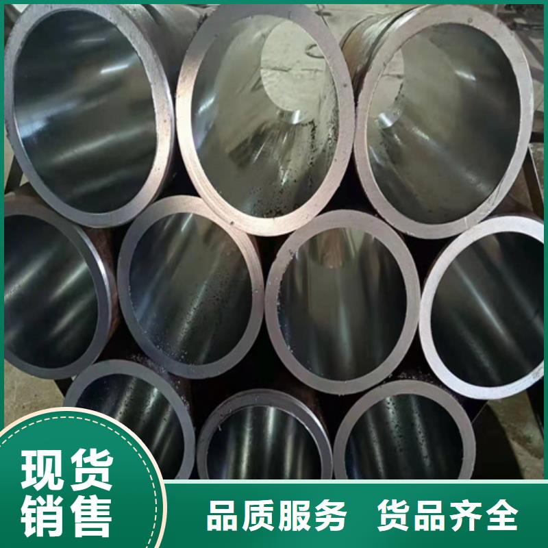 珩磨管绗磨管加工厂专注质量