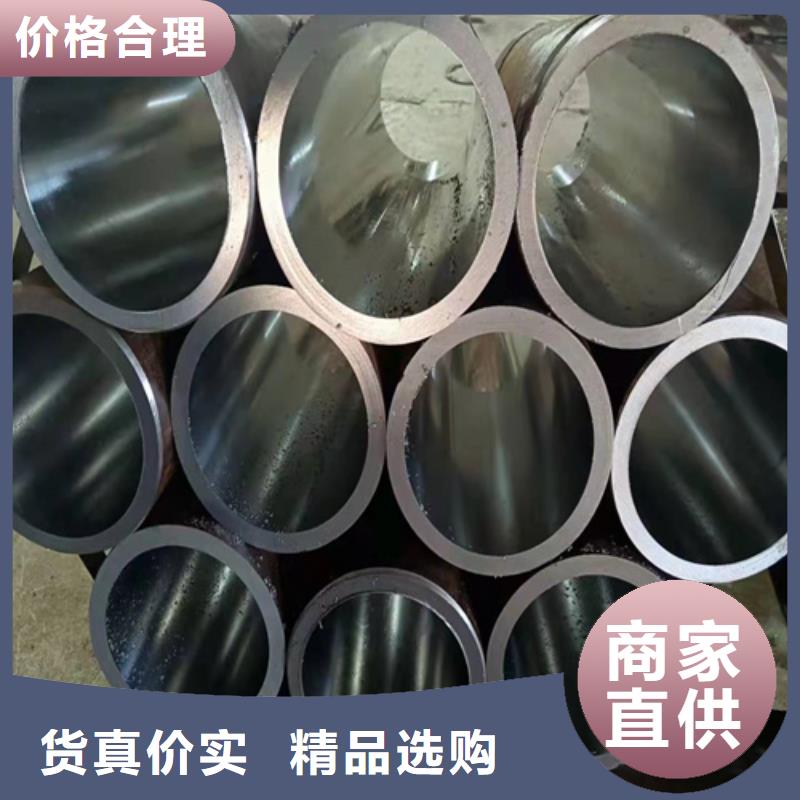 珩磨管研磨管生产厂家源头工厂