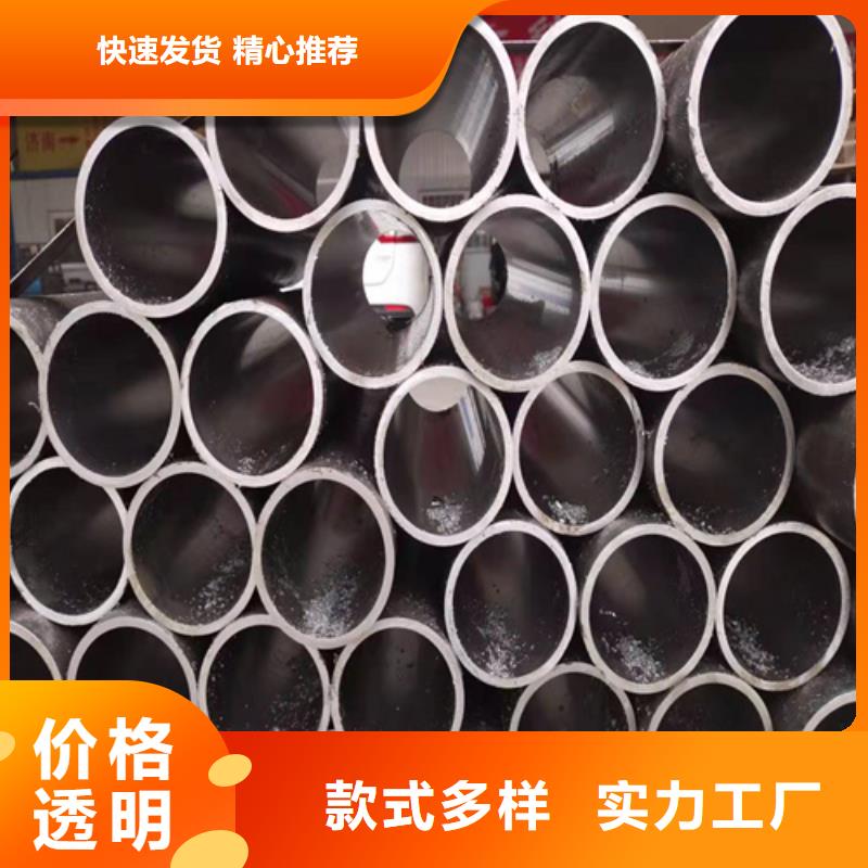 珩磨管,油缸管生产厂家产品细节