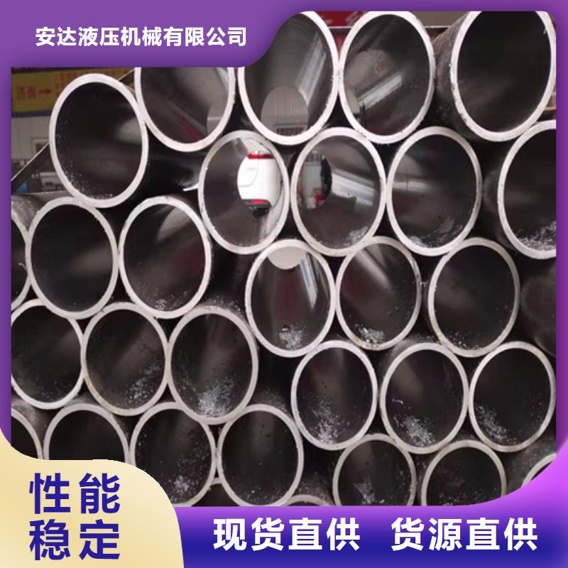 珩磨管实力大厂家