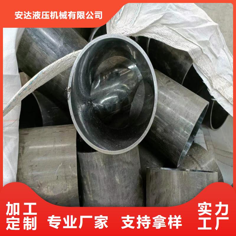 珩磨管航磨管诚信为本