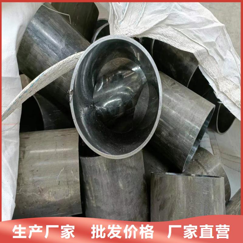 【珩磨管】镀铬棒多家仓库发货