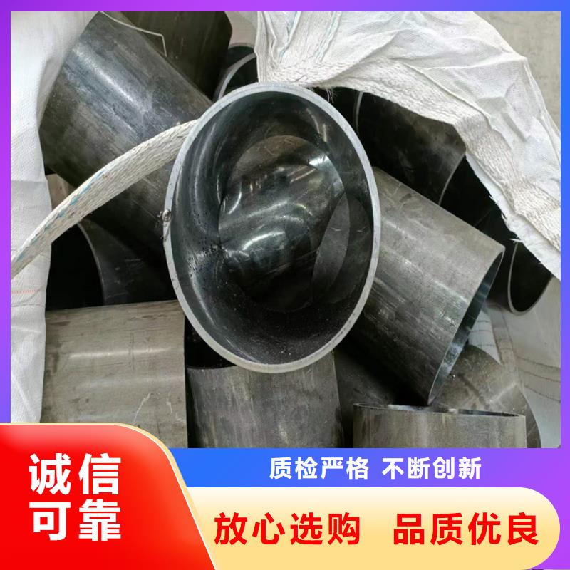 珩磨管油缸管生产厂家专业供货品质管控
