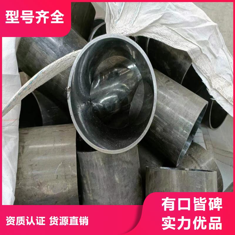 珩磨管缸筒多种工艺