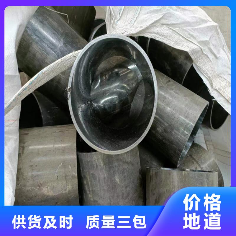 【珩磨管热轧油缸管原厂制造】