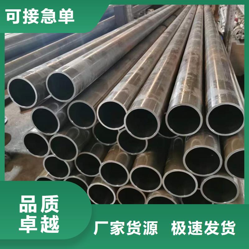 珩磨管高精度空心杆您想要的我们都有