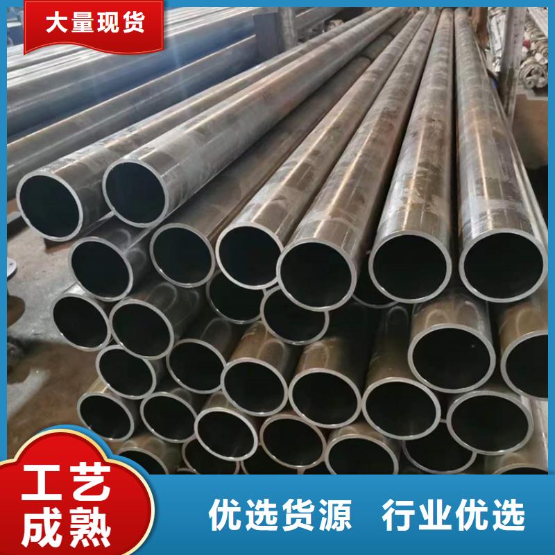珩磨管 绗磨管加工厂当地货源