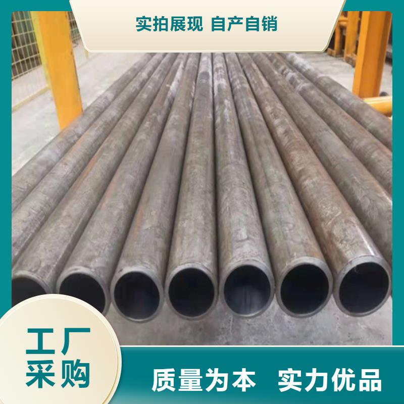 珩磨管_热轧油缸管设计合理