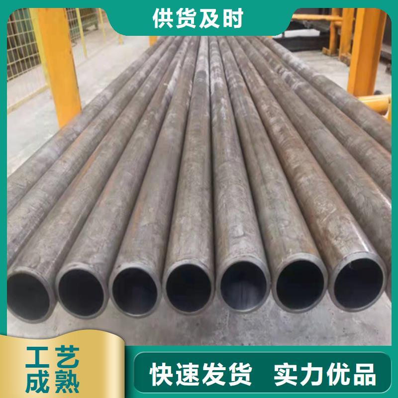 【珩磨管珩磨管加工厂精工打造】