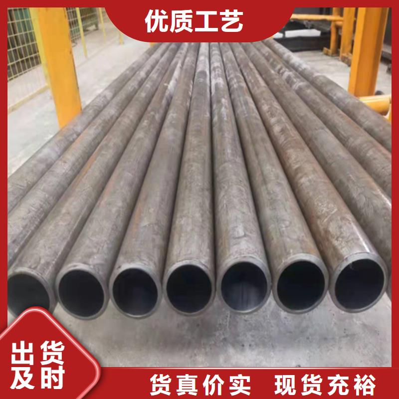 珩磨管127×18液压缸筒钢管工程施工案例