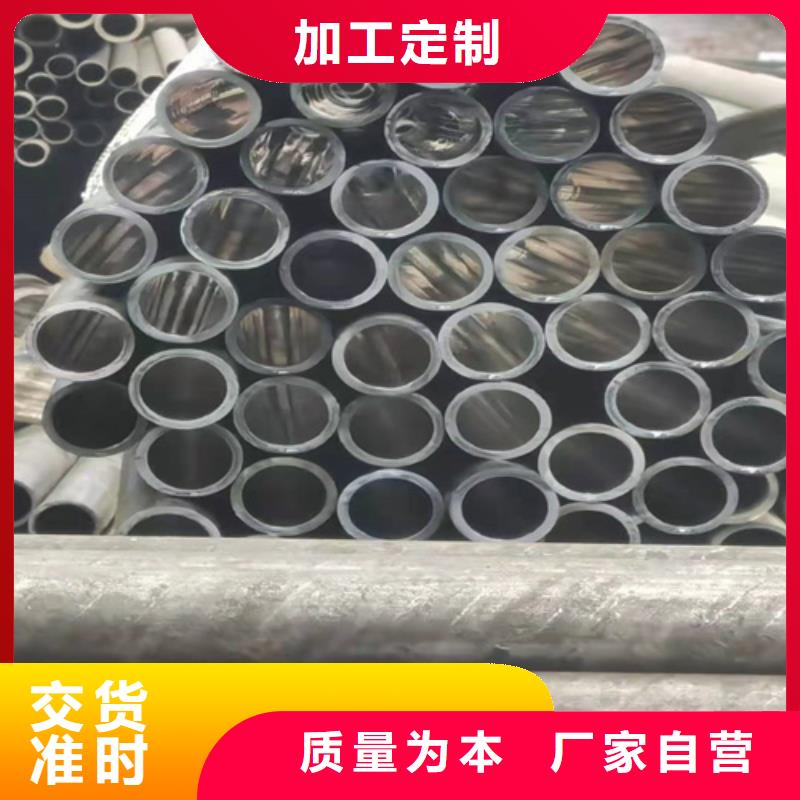 珩磨管研磨管生产厂家售后服务完善