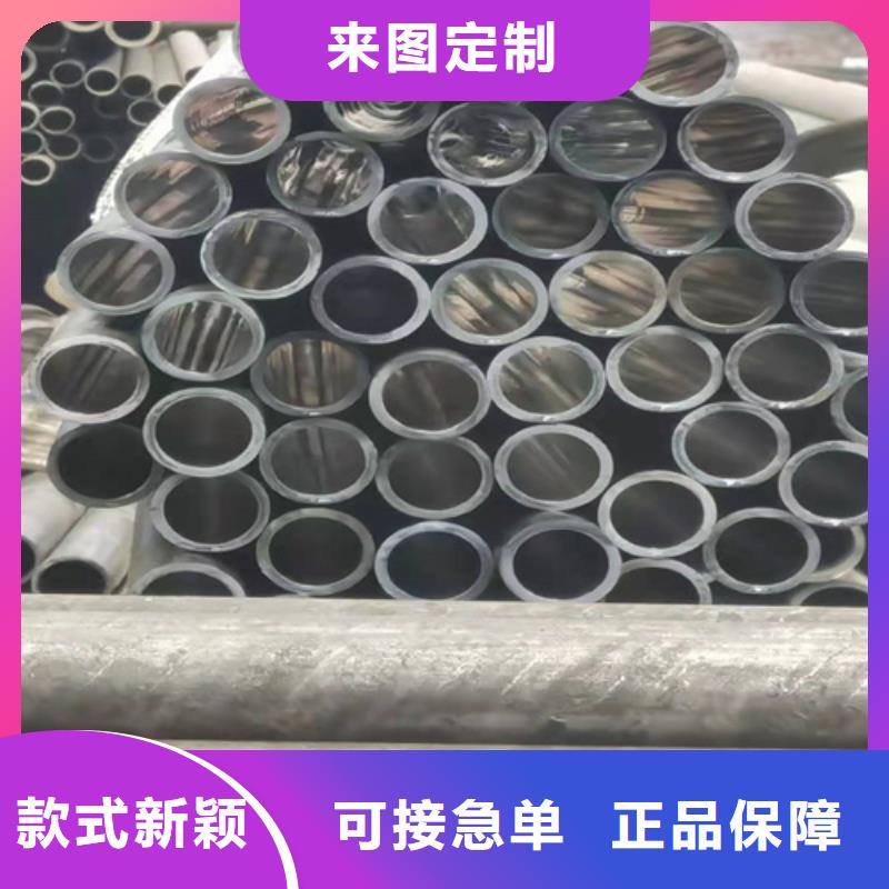 珩磨管高精度空心杆严格把关质量放心