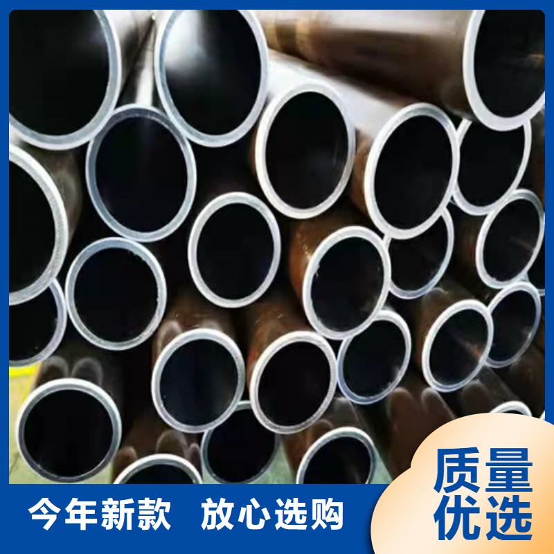 珩磨管不锈钢珩磨管精心打造