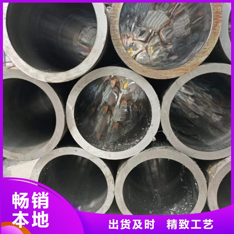 珩磨管,镗孔油缸管快速物流发货