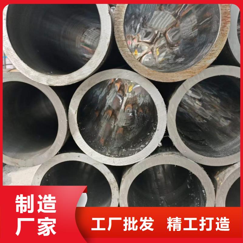 珩磨管油缸活塞杆质量好