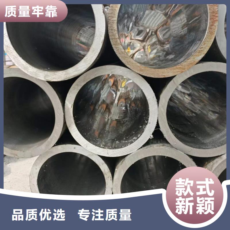珩磨管研磨管货源直销