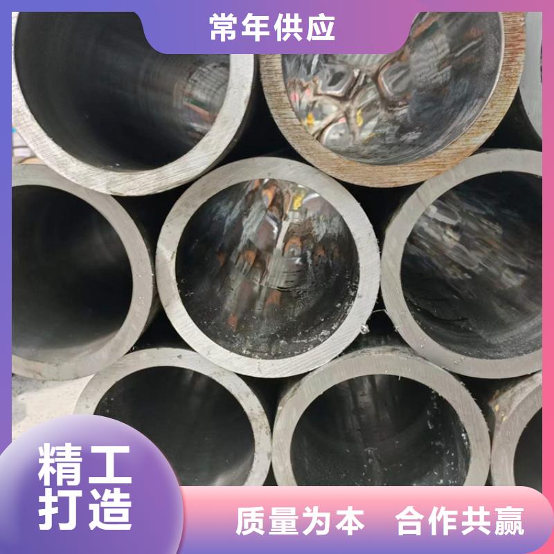 【珩磨管】绗磨管报价量少也做