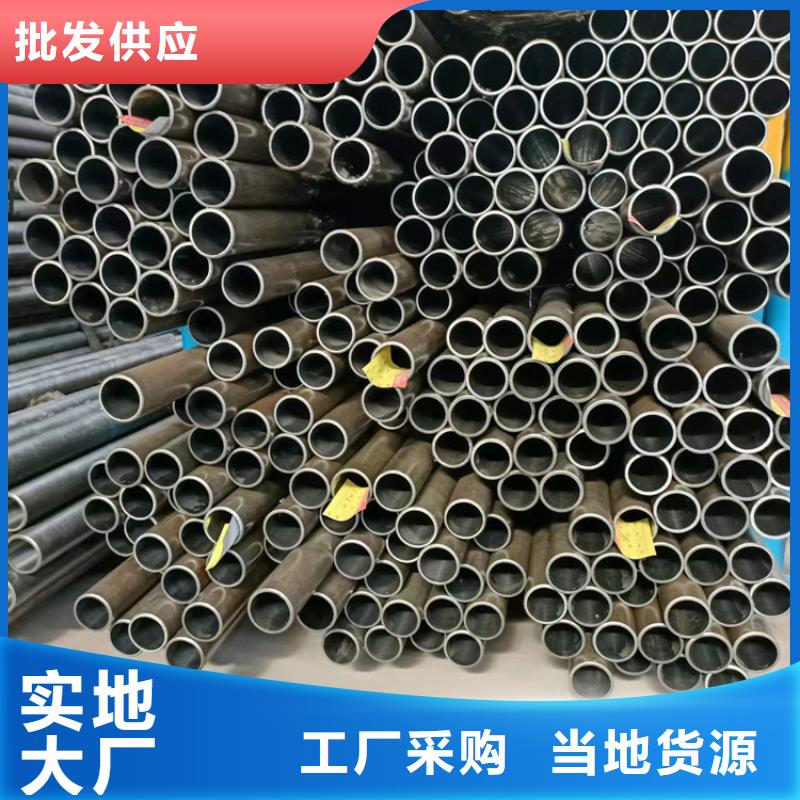 【珩磨管,不锈钢缸筒货源稳定】