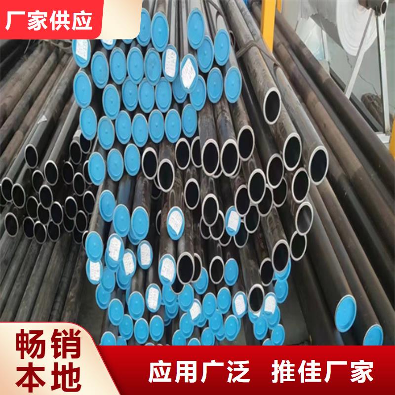 珩磨管空心杆定制速度快工期短