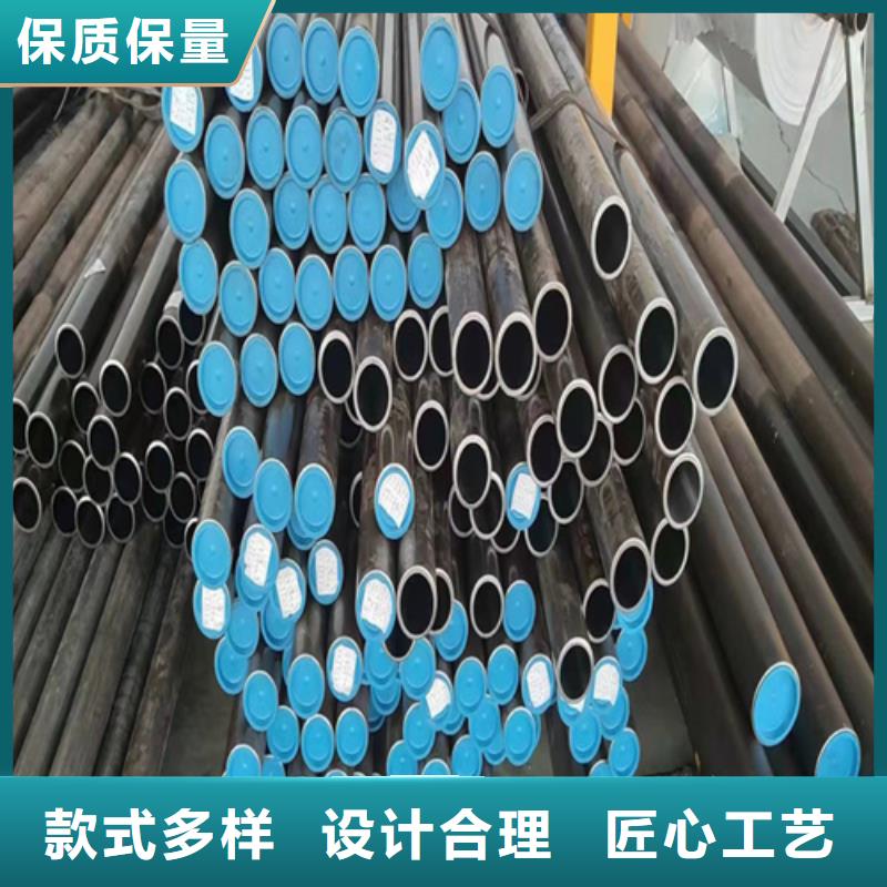 珩磨管油缸管生产厂家专业供货品质管控