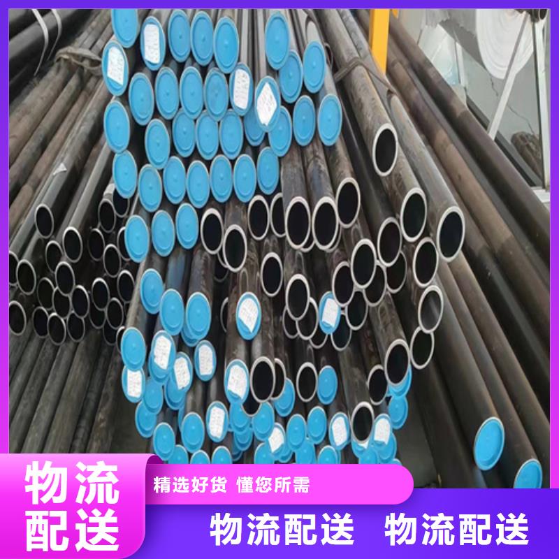 珩磨管镀铬棒当日价格