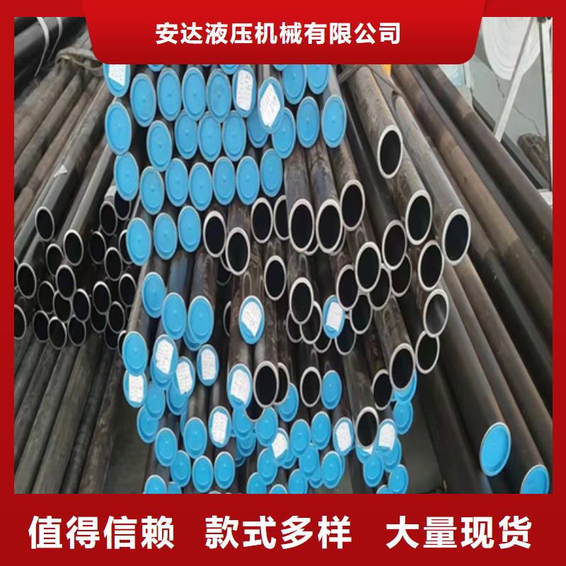 珩磨管,【不锈钢珩磨管】应用范围广泛
