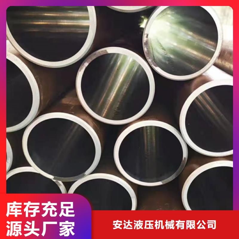 珩磨管_缸筒加工厂质量好