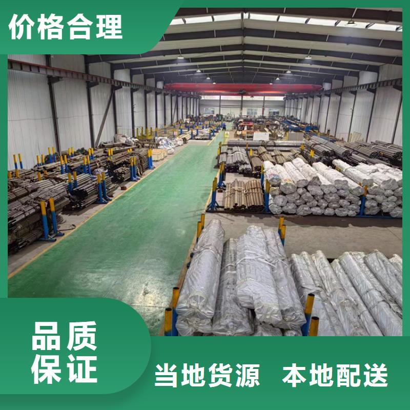珩磨管绗磨管生产厂家厂家实力雄厚