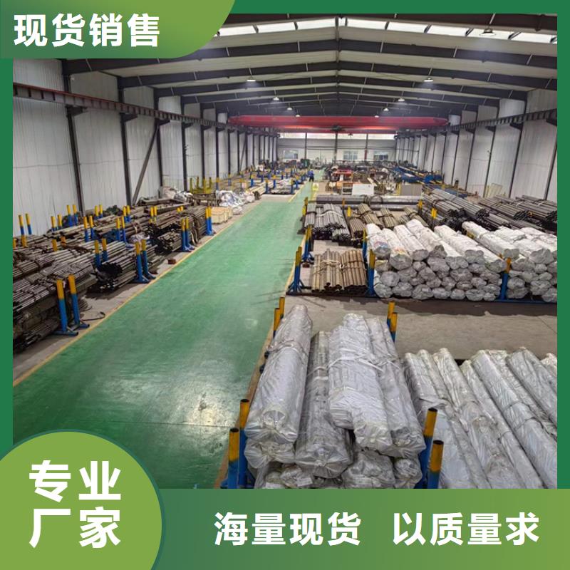 珩磨管,镀铬光轴厂家十分靠谱