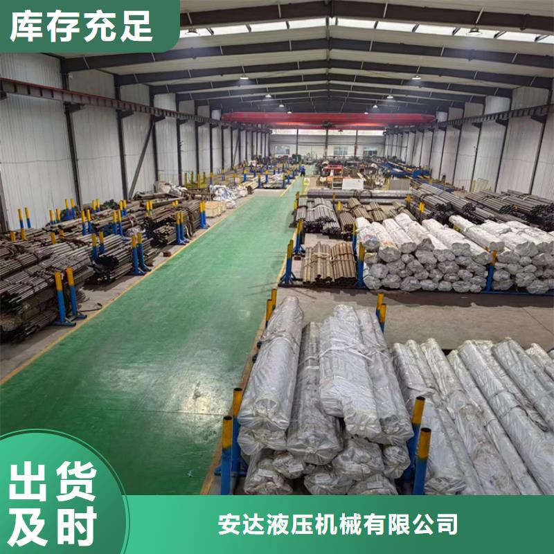 珩磨管实力大厂家