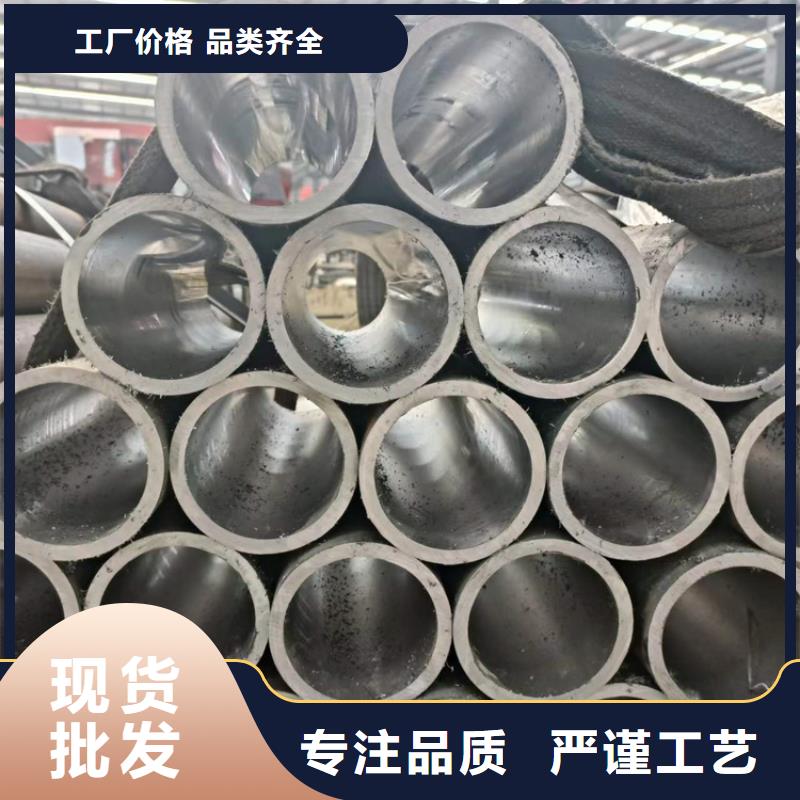 【珩磨管热轧油缸管原厂制造】