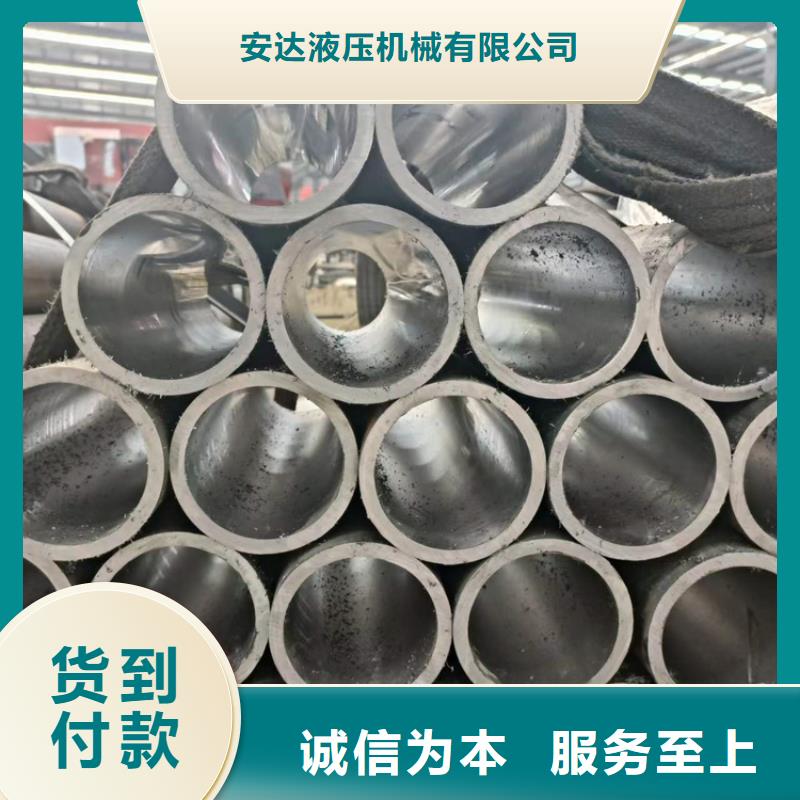 珩磨管研磨管生产厂家源头工厂
