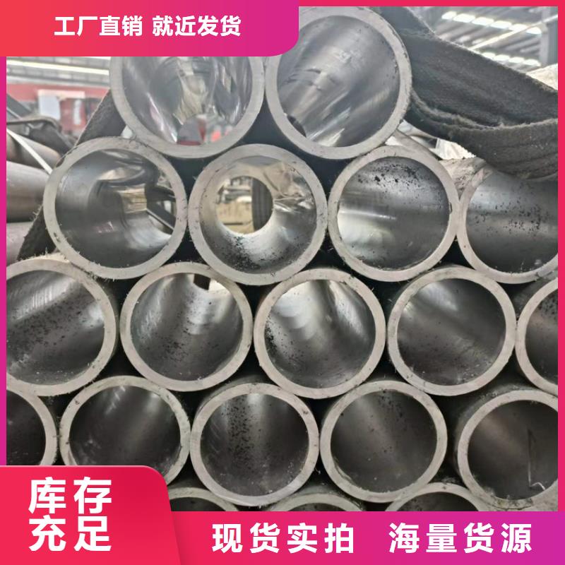 珩磨管高精度空心杆价格合理