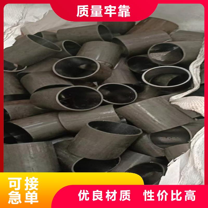 珩磨管_珩磨管报价免费安装