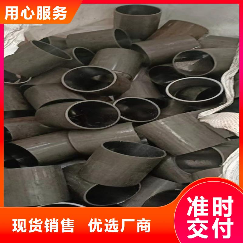 珩磨管研磨管货源直销
