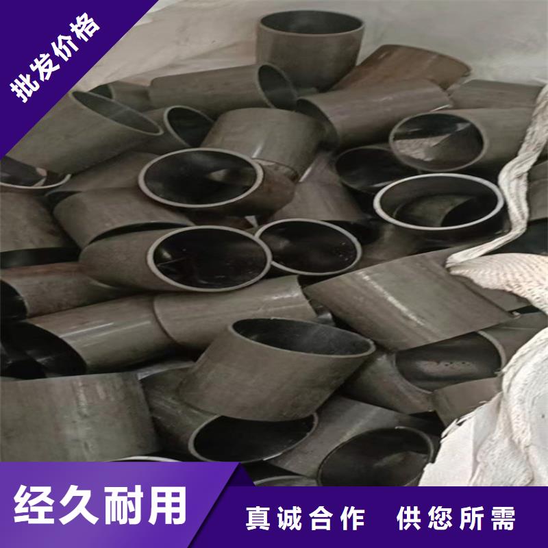 珩磨管油缸管支持大批量采购