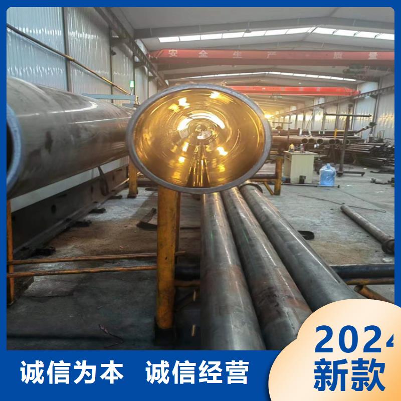 珩磨管珩磨管生产厂家价格地道