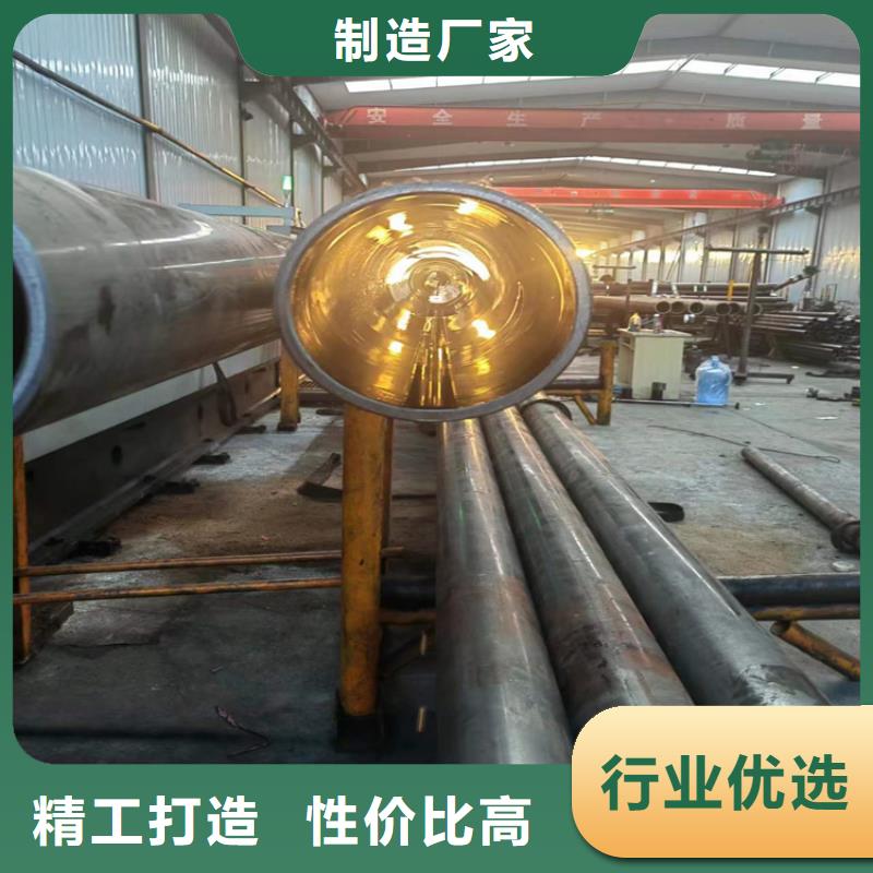 珩磨管油缸活塞杆质量好