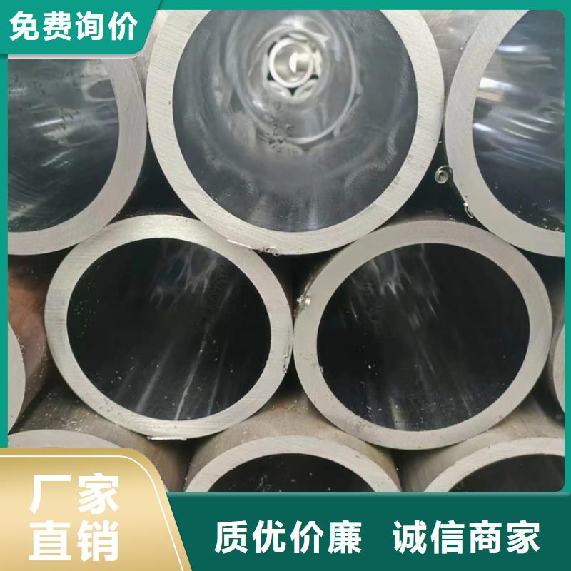 珩磨管油缸管报价一站式供应