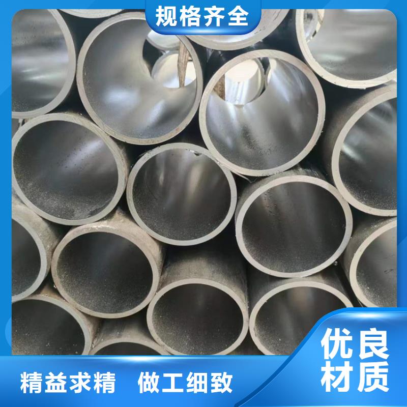 珩磨管高精度空心杆您想要的我们都有