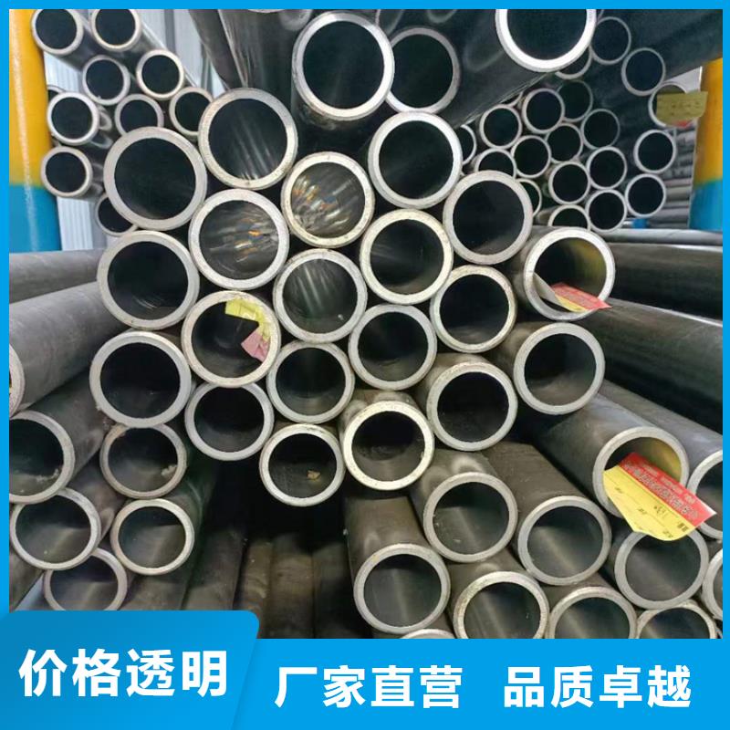 【珩磨管绗磨管厂家直销售后完善】