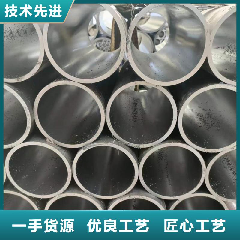 珩磨管空心活塞杆技术先进