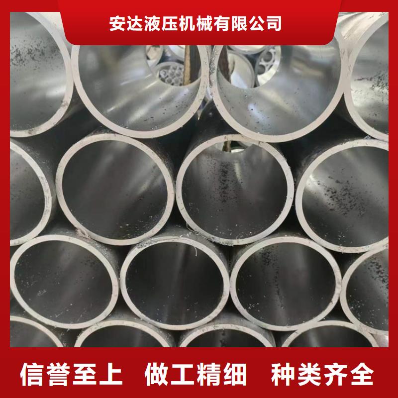 珩磨管_油缸管生产厂家诚信经营现货现发
