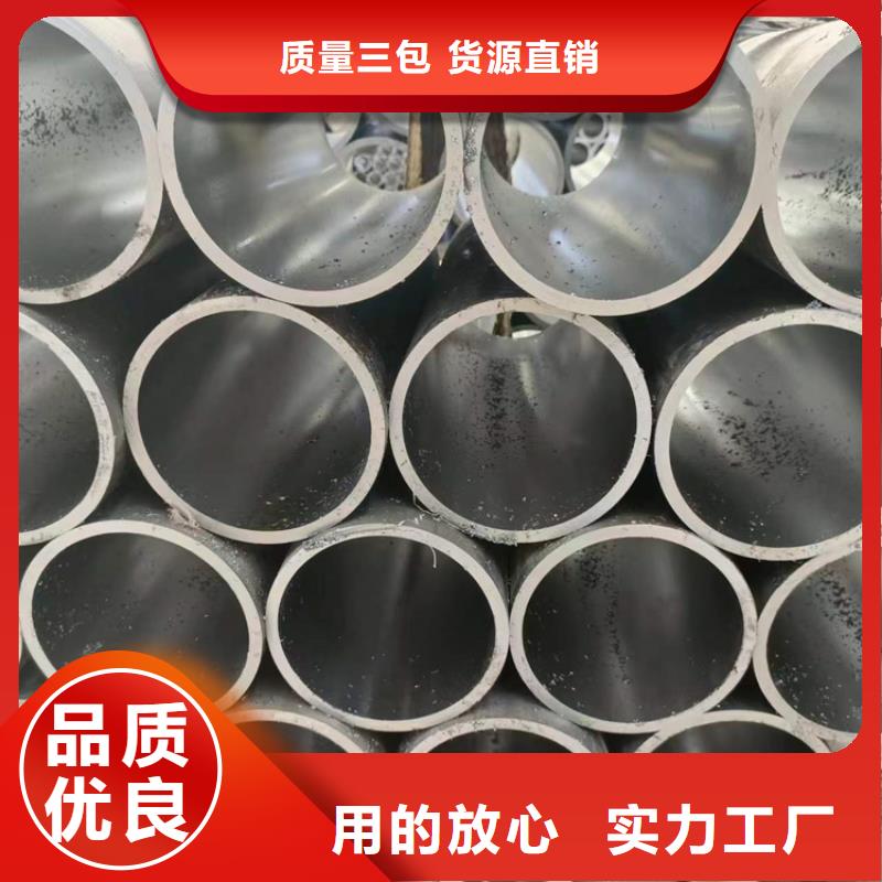珩磨管油缸活塞杆质量好