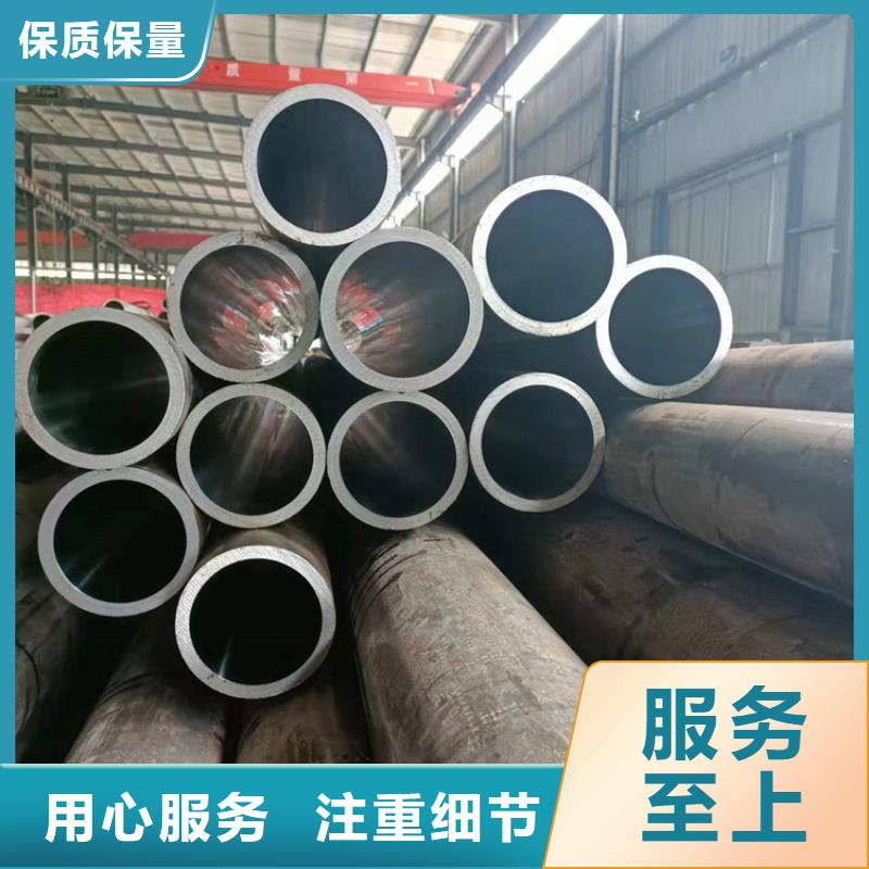 珩磨管油缸活塞杆质量好