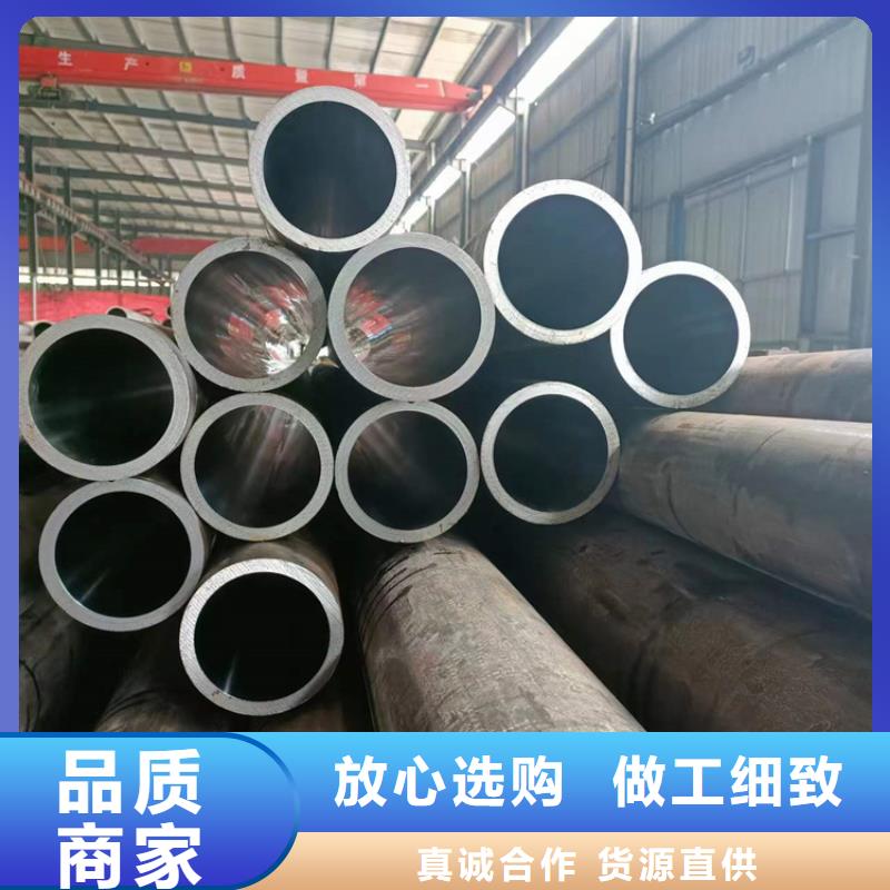 珩磨管_缸筒加工厂质量好