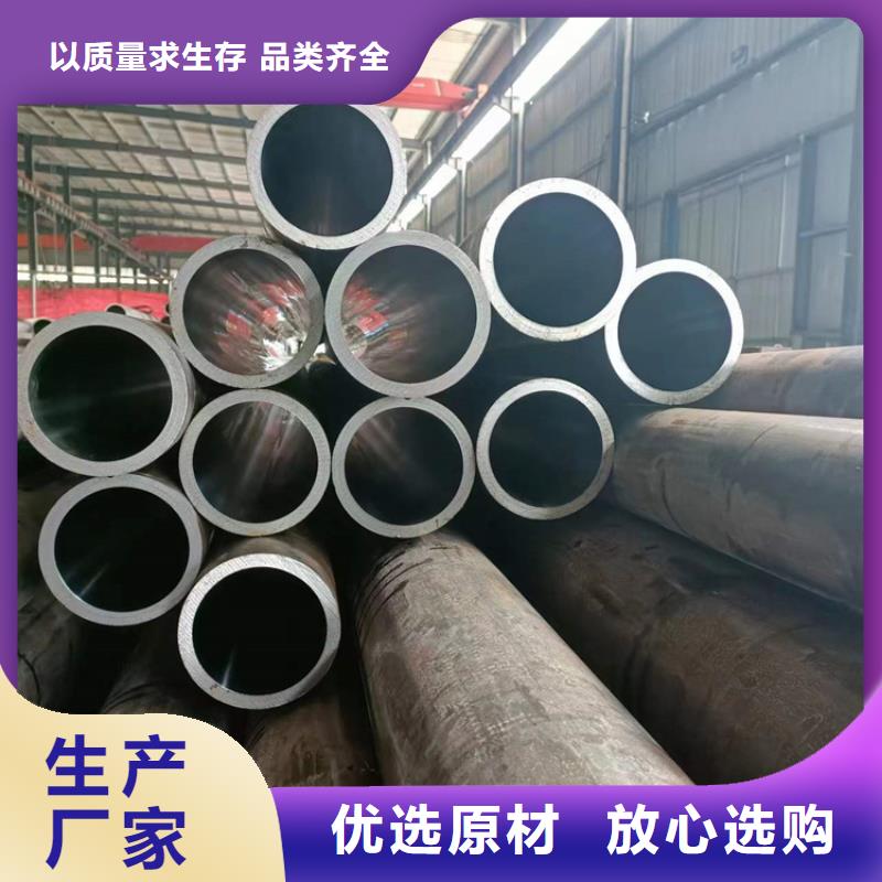 珩磨管_珩磨管报价免费安装