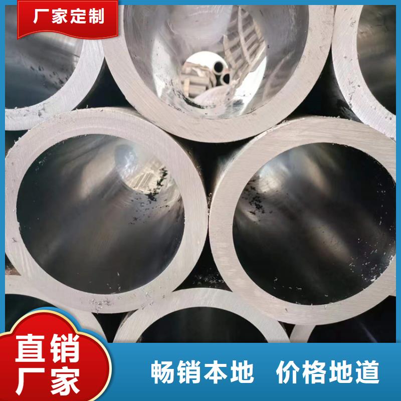 【珩磨管】_珩磨管加工厂随心所欲定制